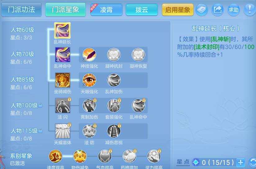 企业微信截图_17921190465058.png