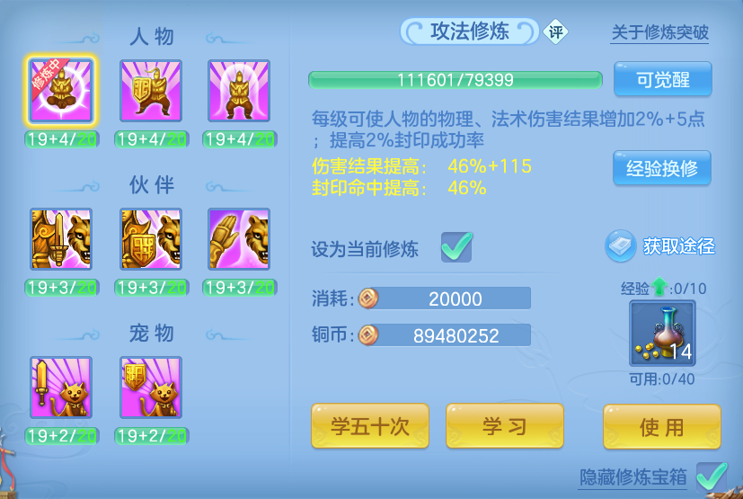 企业微信截图_17921190498675.png