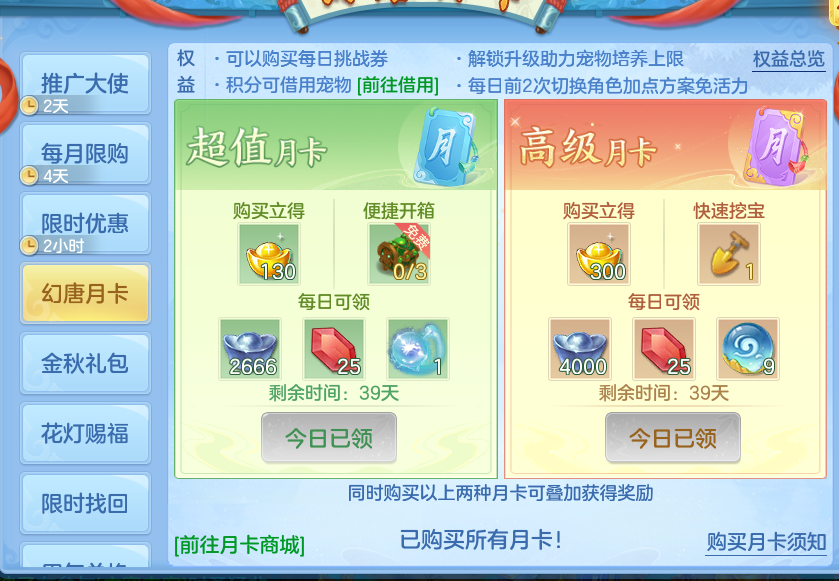 企业微信截图_17921191116237.png
