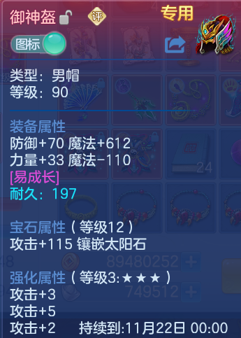 企业微信截图_1792118642620.png