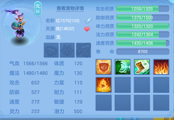 企业微信截图_1792118890712.png