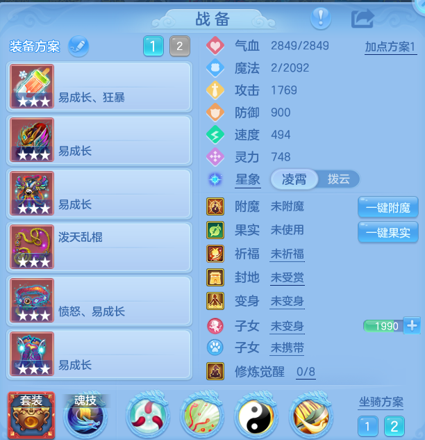 企业微信截图_17921186006737.png