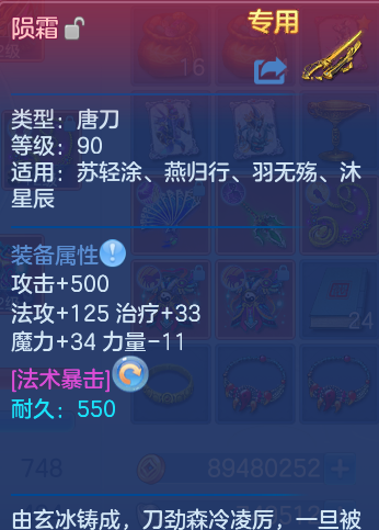 企业微信截图_17921186159918.png