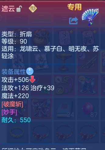 企业微信截图_17921186202564.png
