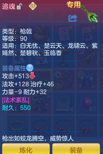 企业微信截图_17921186308018.png
