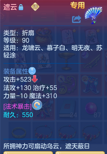企业微信截图_17921186259104.png