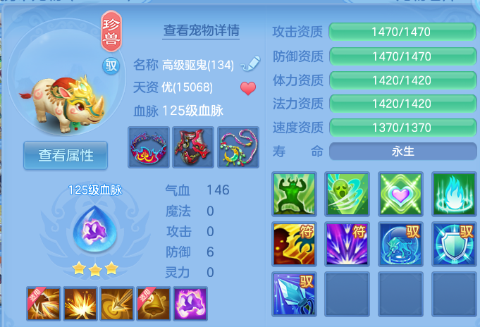 企业微信截图_1792123027515.png