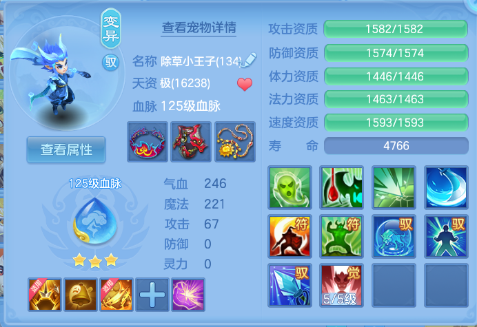 企业微信截图_1792123132490.png