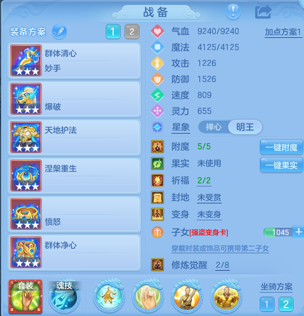 企业微信截图_17921228669752.png