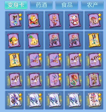 企业微信截图_1792123309150.png