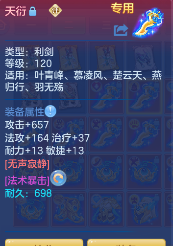 企业微信截图_17921228898682.png