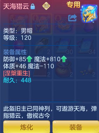 企业微信截图_17921229473332.png