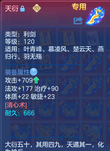 企业微信截图_17921228973671.png