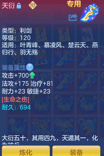 企业微信截图_17921229174677.png