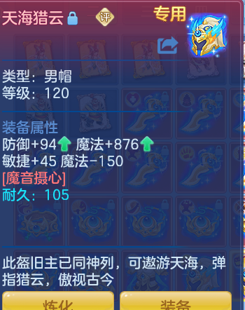 企业微信截图_17921229387560.png