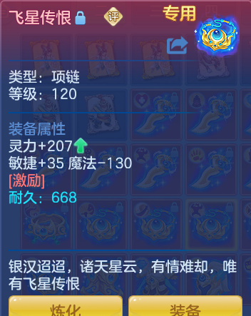 企业微信截图_17921229703052.png