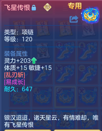 企业微信截图_17921229652392.png