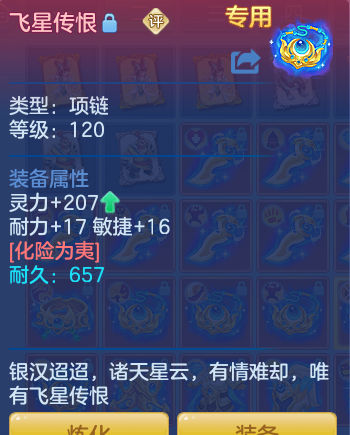 企业微信截图_17921229741823.png
