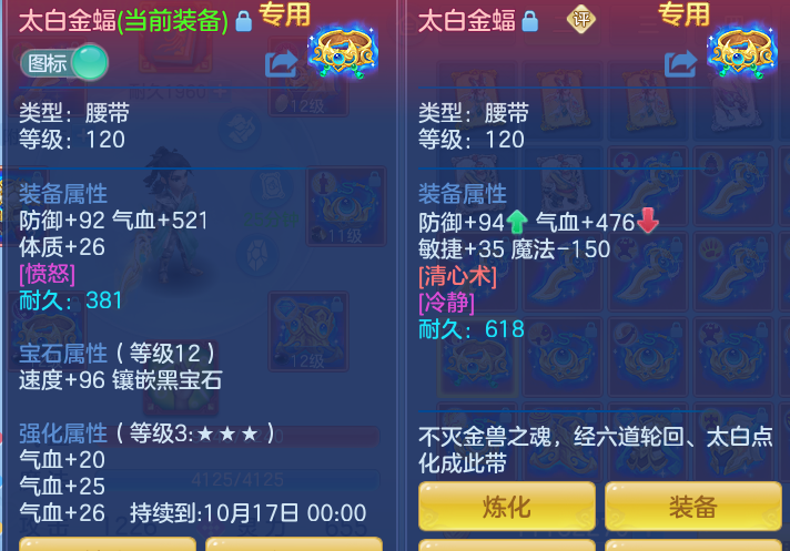 企业微信截图_17921229992302.png