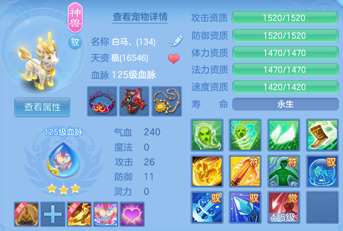 企业微信截图_17921230223666.png