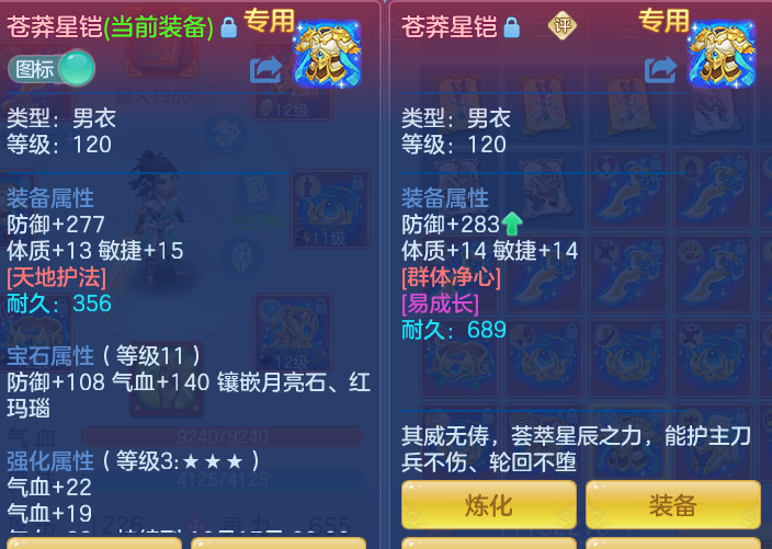 企业微信截图_17921230071231.png