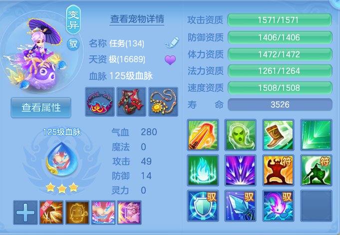 企业微信截图_17921230532456.png