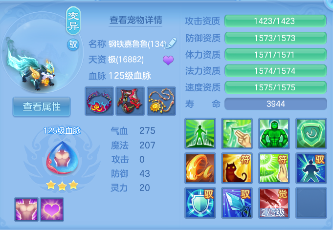 企业微信截图_17921230451811.png