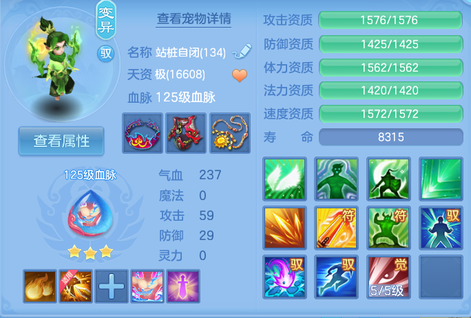 企业微信截图_17921230491845.png