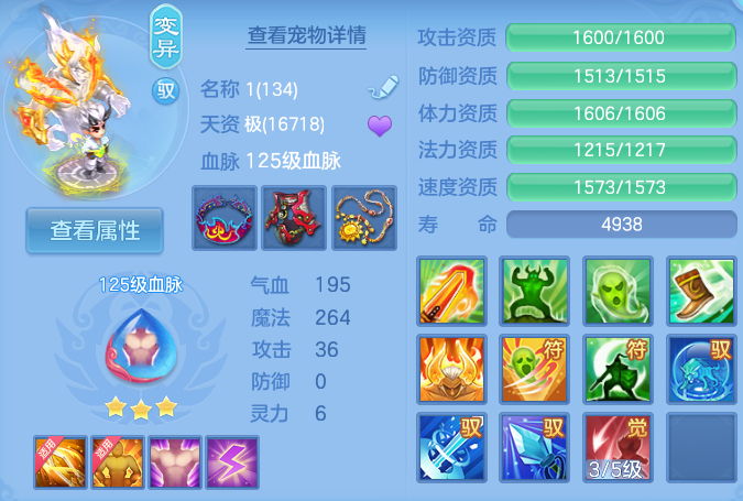 企业微信截图_17921230635288.png