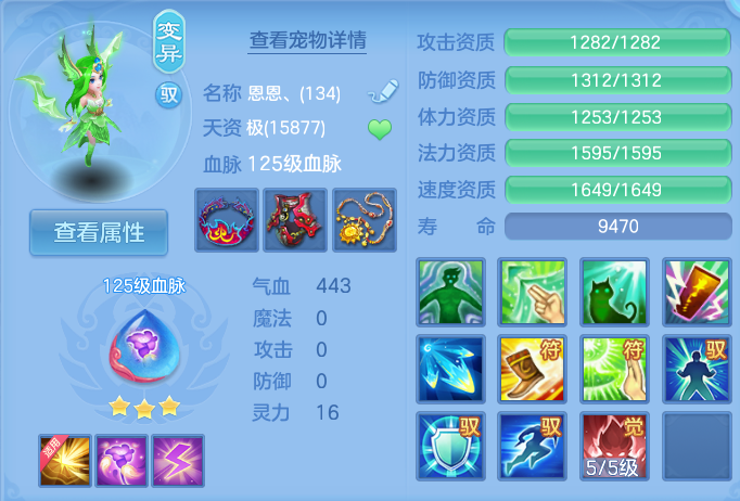 企业微信截图_17921230697715.png