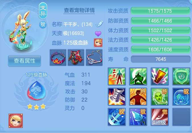 企业微信截图_17921230817166.png