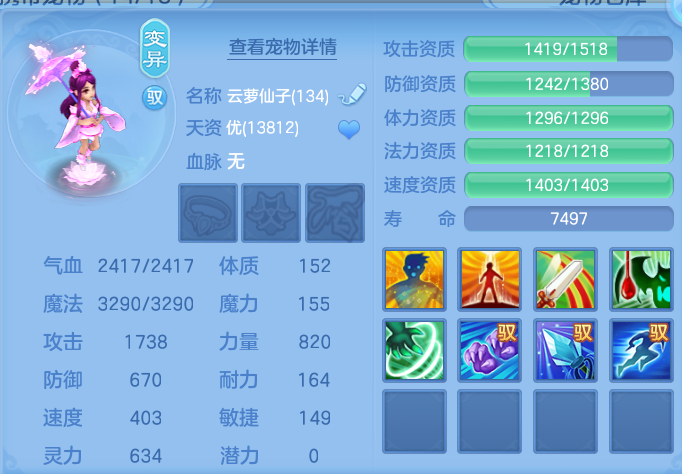 企业微信截图_17921231372114.png