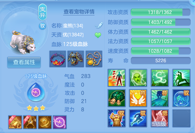 企业微信截图_17921231099963.png