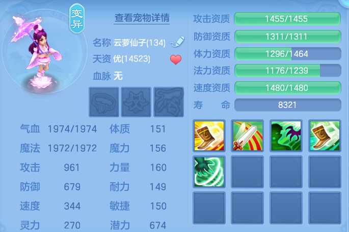企业微信截图_17921231847778.png