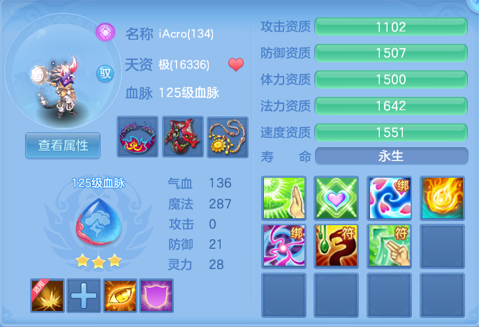 企业微信截图_17921232029349.png