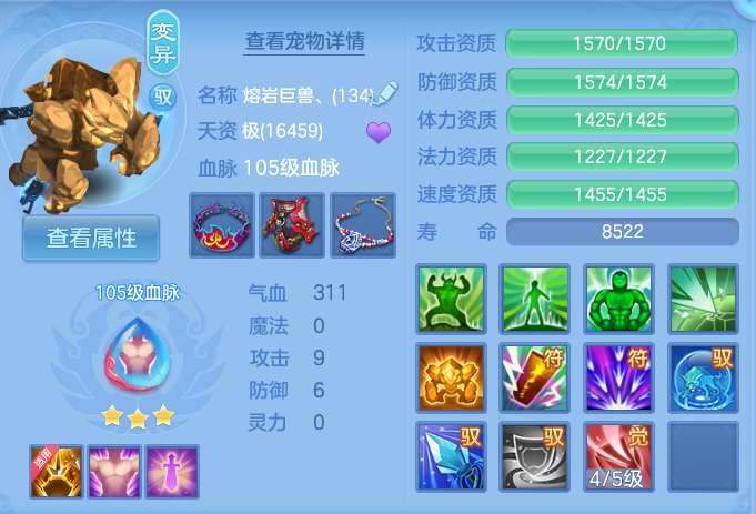 企业微信截图_17921231905966.png