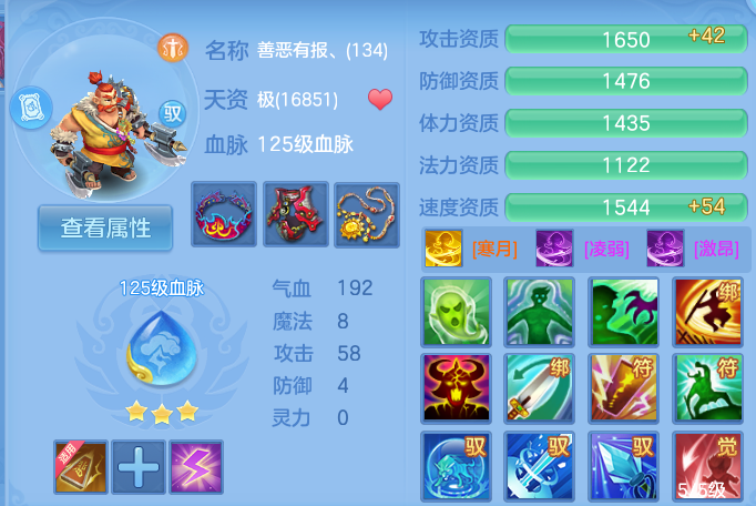 企业微信截图_17921231971403.png