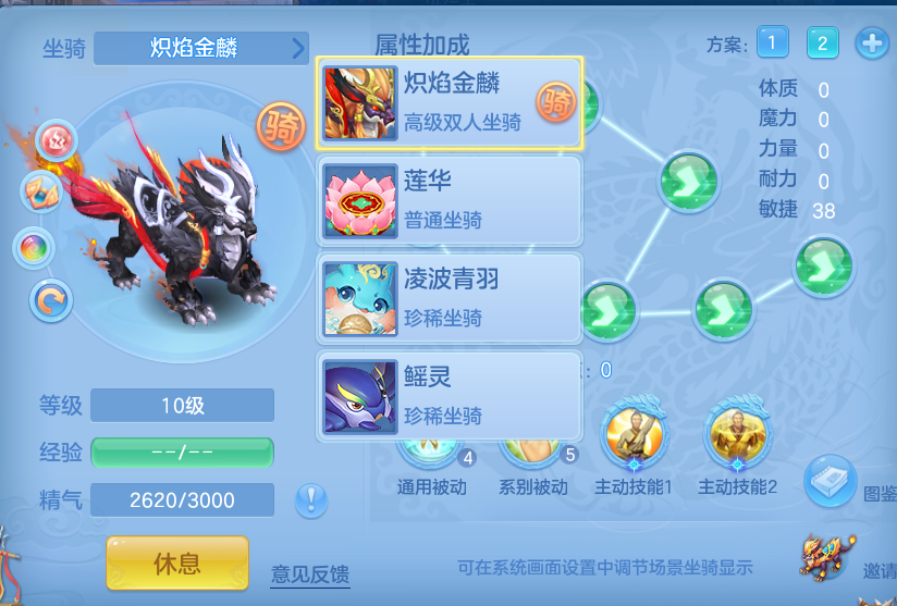企业微信截图_17921232155375.png