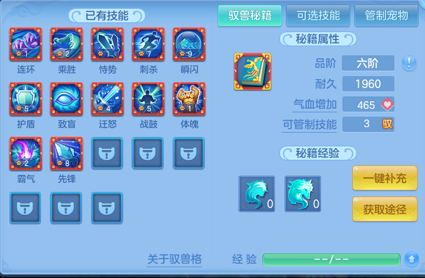 企业微信截图_17921232224304.png