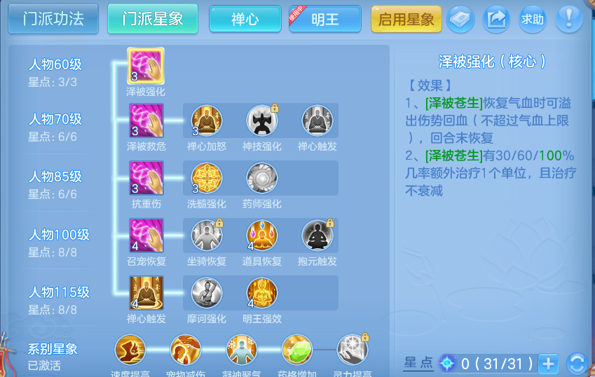 企业微信截图_17921232306143.png