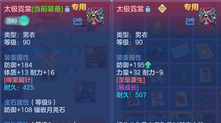 企业微信截图_17921233269269.png