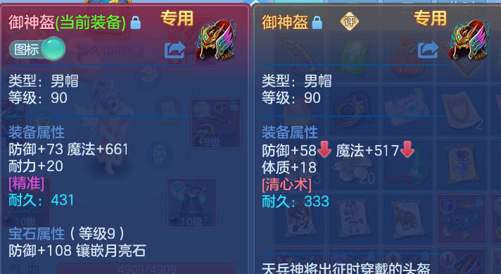 企业微信截图_17921233201925.png