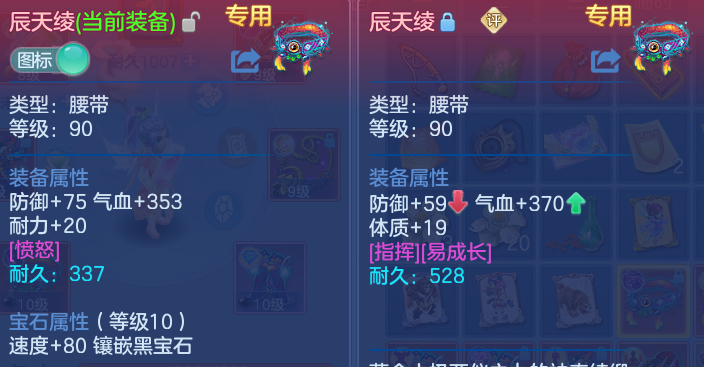 企业微信截图_1792123334738.png