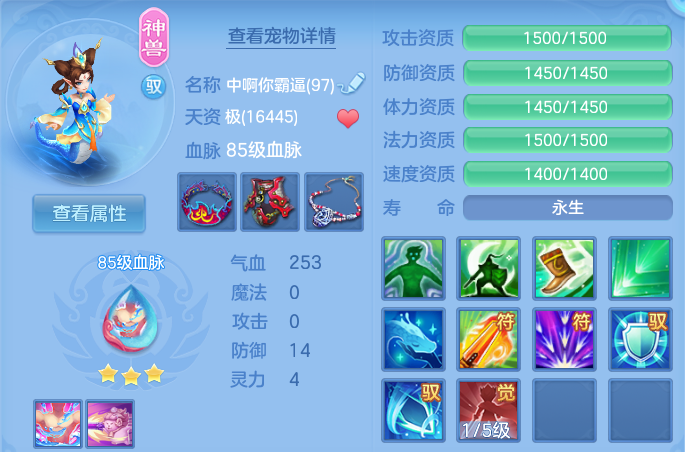 企业微信截图_17921233718627.png