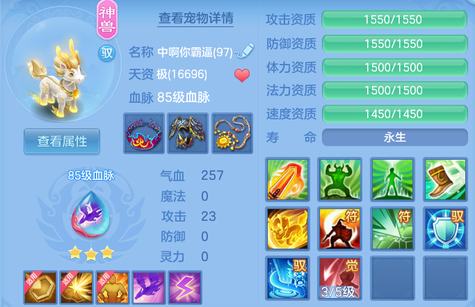 企业微信截图_17921233631055.png