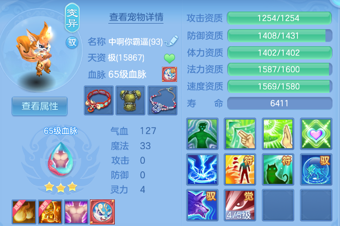 企业微信截图_1792123440373.png