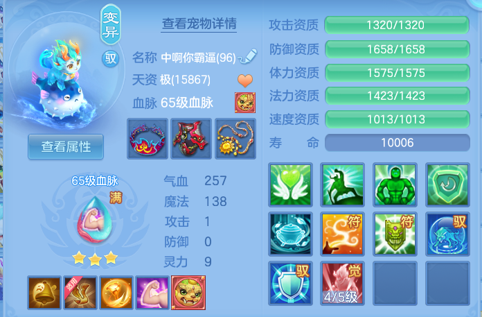 企业微信截图_17921234526777.png