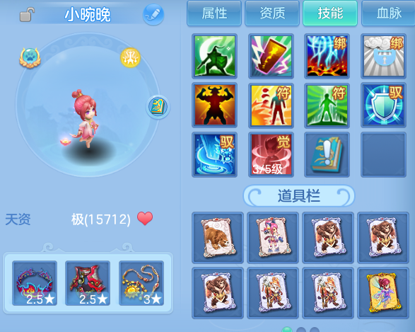 企业微信截图_17921234821656.png