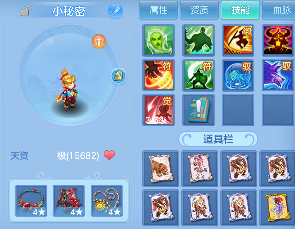 企业微信截图_17921234805363.png