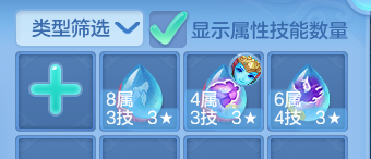 企业微信截图_17921234866685.png